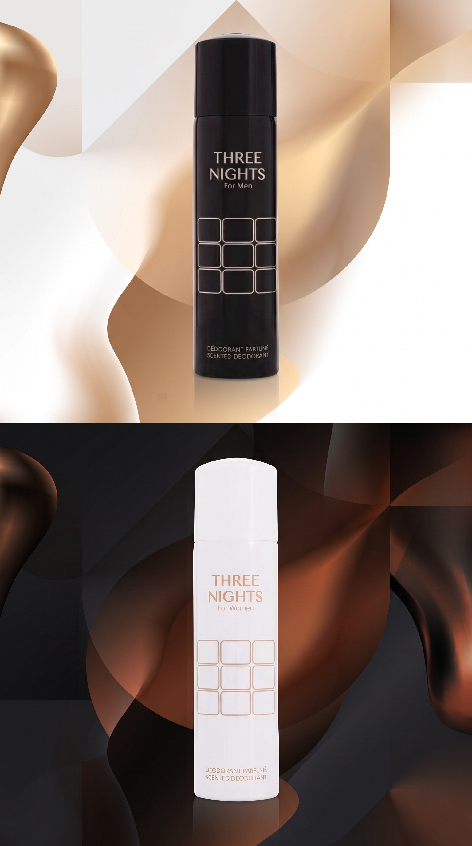 Deodorant